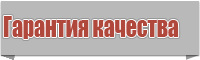 Снуд для девочки два оборота