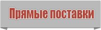 Комбинезон женский вечерний с рукавами