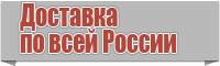 Сапоги эва с резиновой подошвой