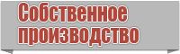 Розовая толстовка девочек